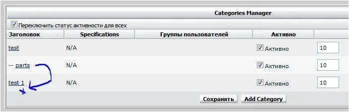 Снимок2.webp